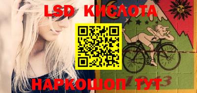 таблы Жуковский