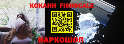 мдпв Ипатово