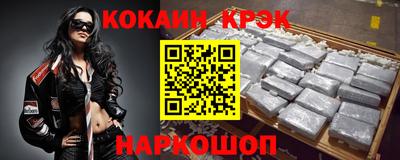 mix Заводоуковск