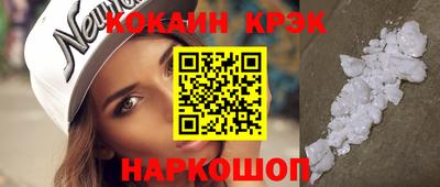 mix Заводоуковск