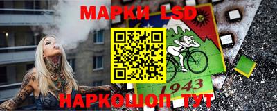 mix Заводоуковск