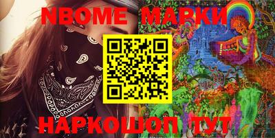 марихуана Изобильный