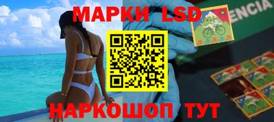 mix Заводоуковск