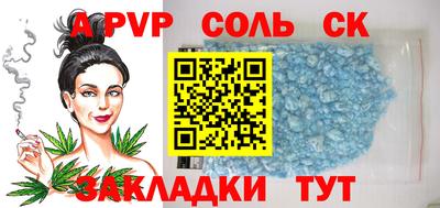 мдпв Ипатово
