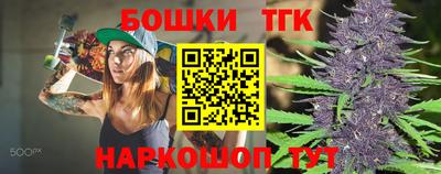 mix Заводоуковск