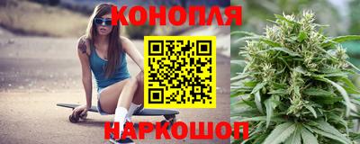 mix Заводоуковск