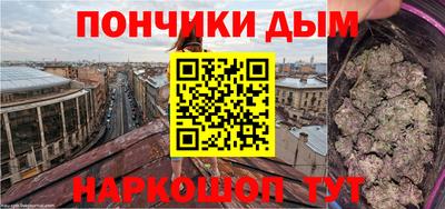 mix Заводоуковск