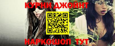 мескалин Заволжье