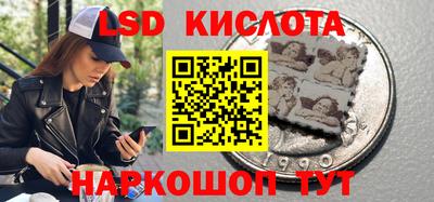 мдпв Ипатово