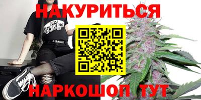 мескалин Заволжье