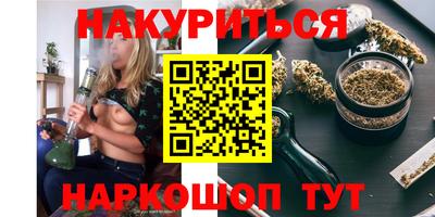 таблы Жуковский