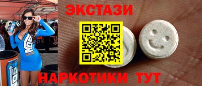 таблы Жуковский