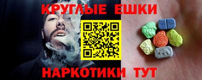 дурь Ирбит
