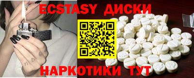 дурь Ирбит