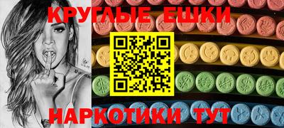 таблы Жуковский