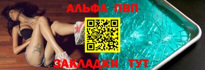 mix Заводоуковск