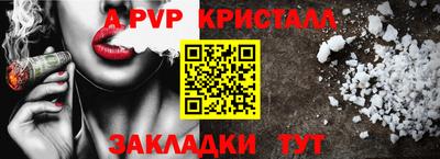 дурь Ирбит