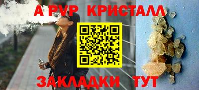 mix Заводоуковск