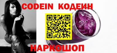 mix Заводоуковск