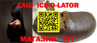 таблы Жуковский