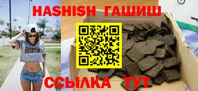 mix Заводоуковск
