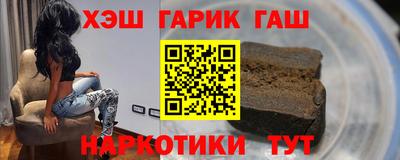 mix Заводоуковск