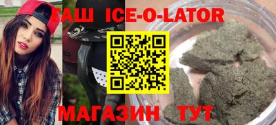 таблы Жуковский