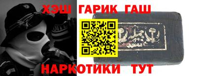 таблы Жуковский