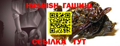 мескалин Заволжье
