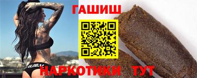 дурь Ирбит